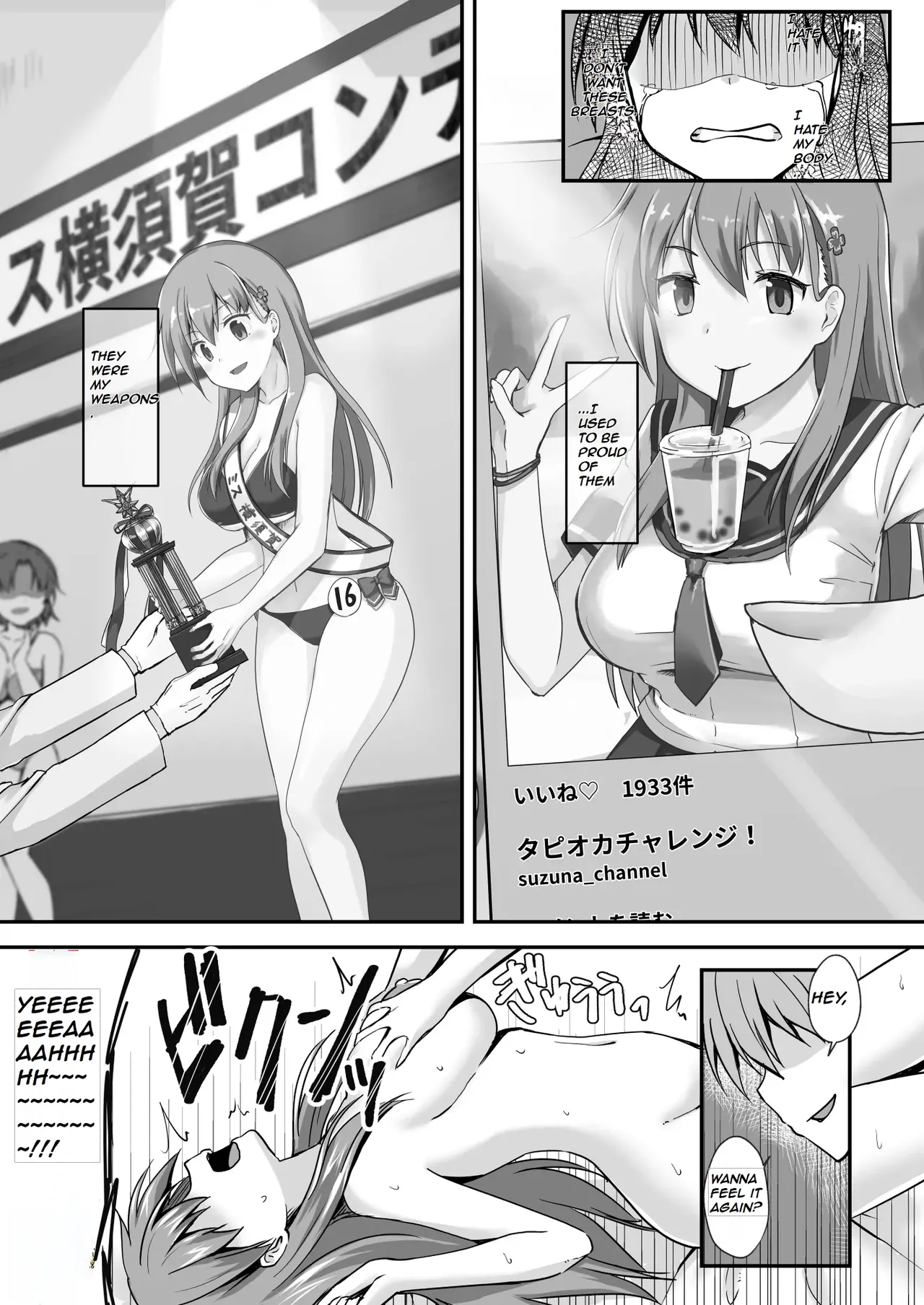 The Story Of A Highschool Idol Girl Getting Put In Her Place By A Shota ~~ X-sai Joshikousei Idol o Shota ga Wakaraseru Hon Chapter 1 - page 25