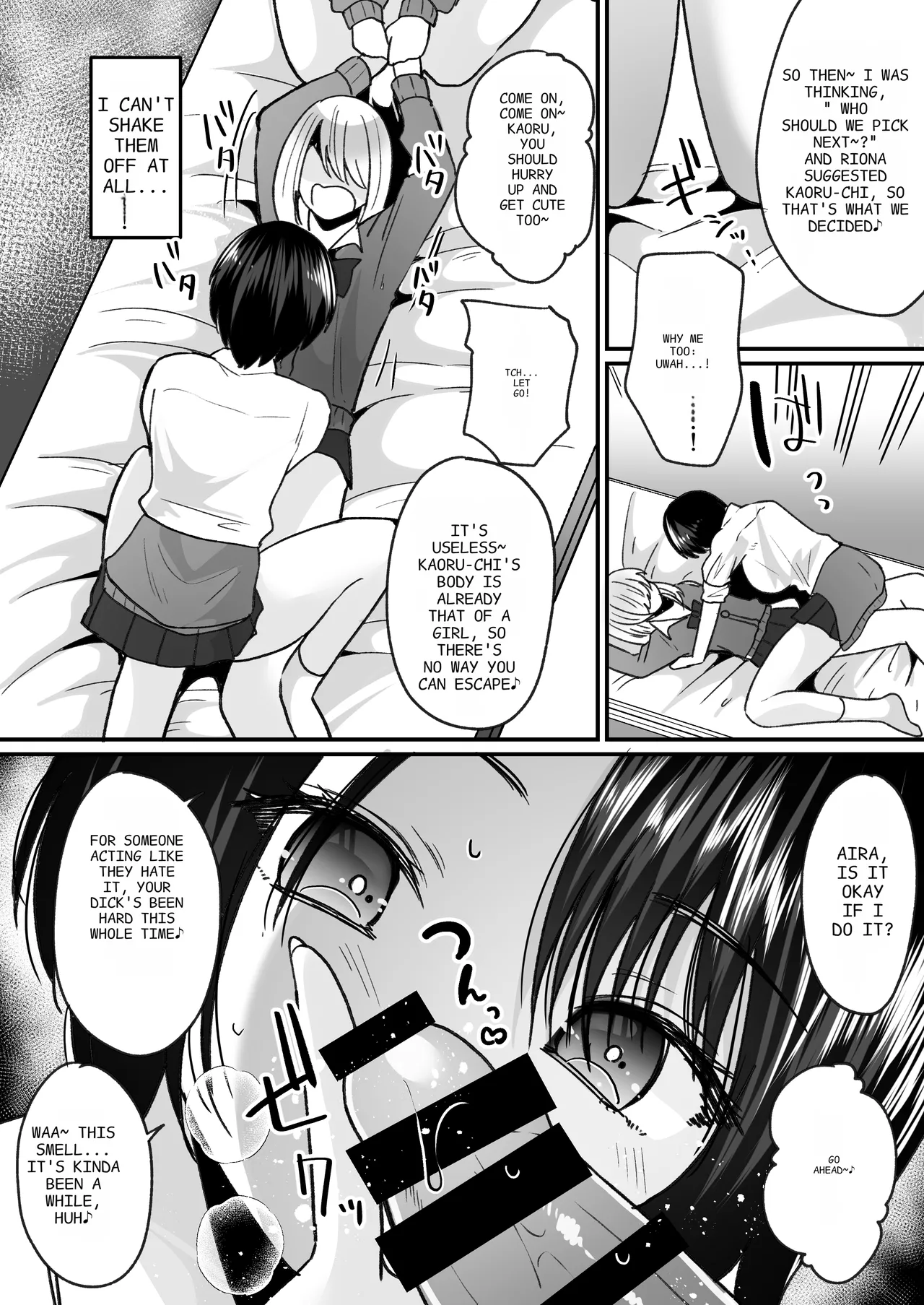 Becoming a Gal in a Morals Inspection Chapter 1 - page 14