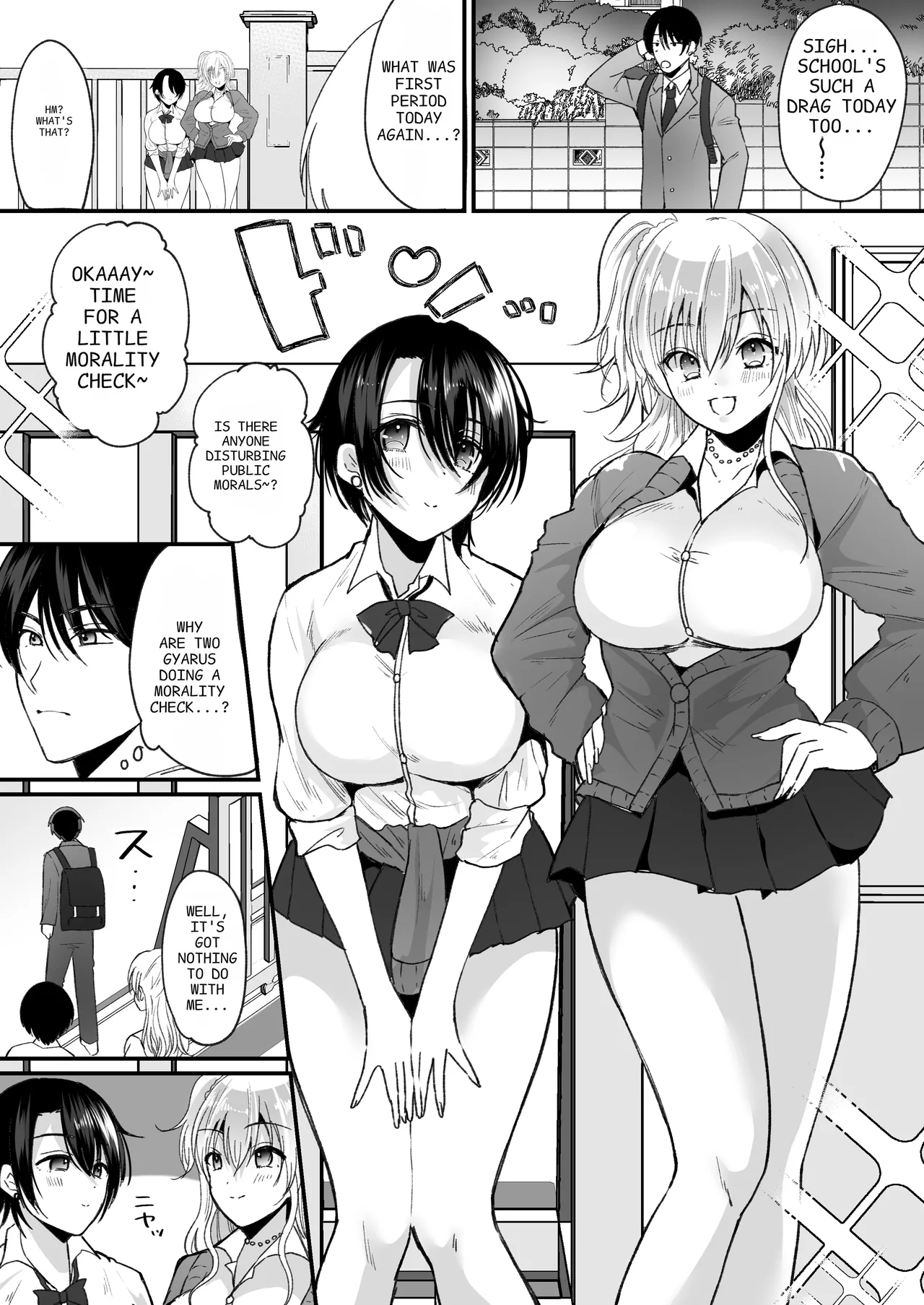 Becoming a Gal in a Morals Inspection Chapter 1 - page 2