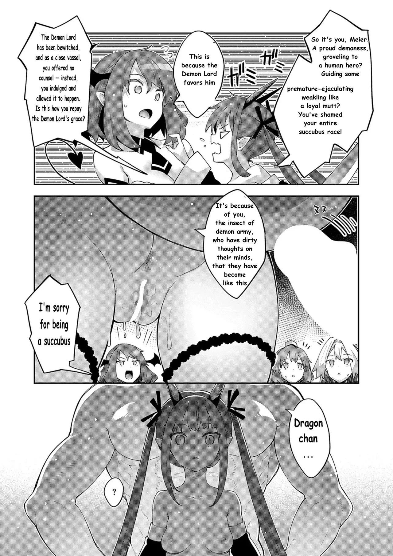 Isekai Kita no de Sukebe Skill de Zenryoku Ouka Shiyou to Omou Ch. 16 Chapter 1 - page 11