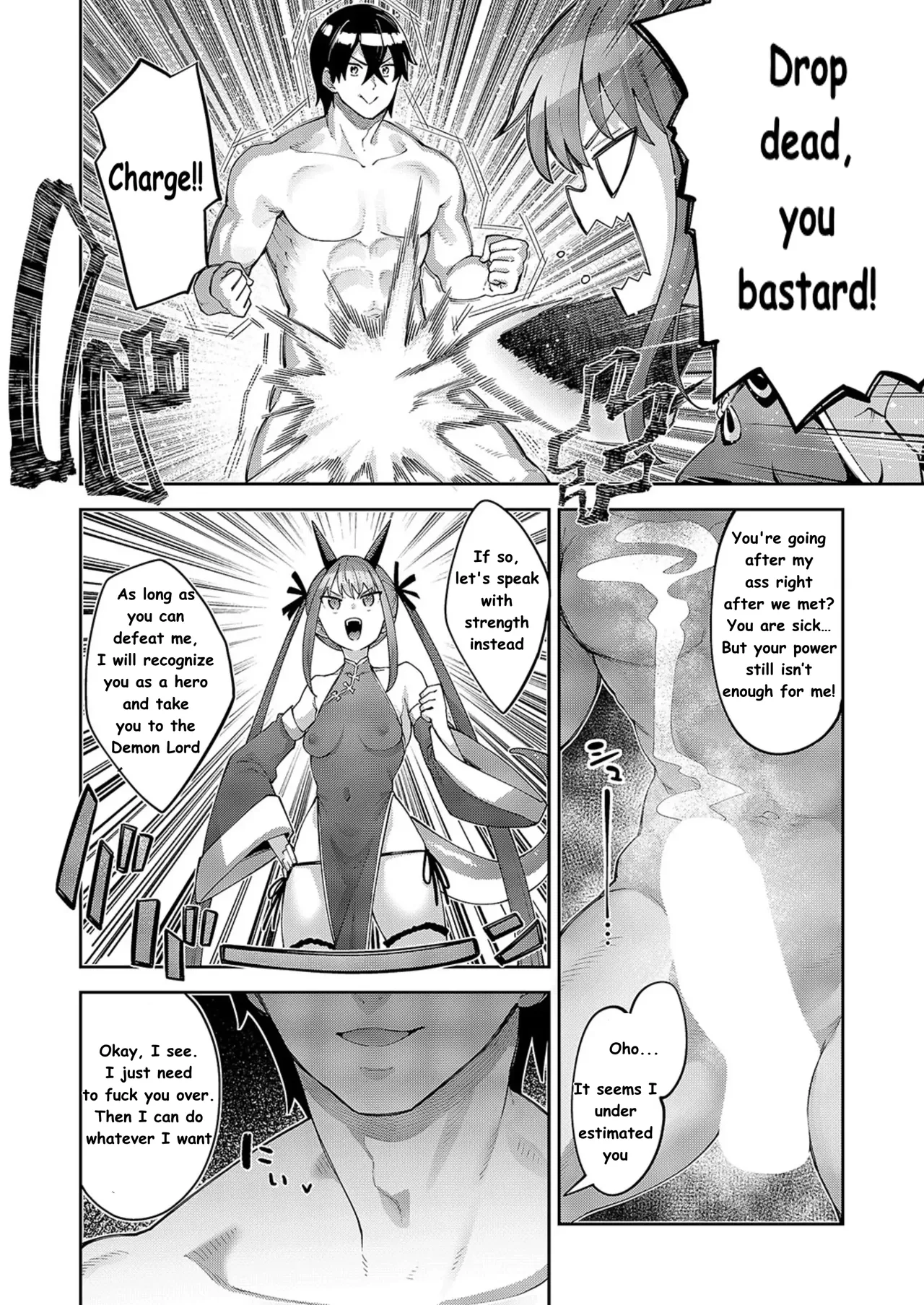 Isekai Kita no de Sukebe Skill de Zenryoku Ouka Shiyou to Omou Ch. 16 Chapter 1 - page 4