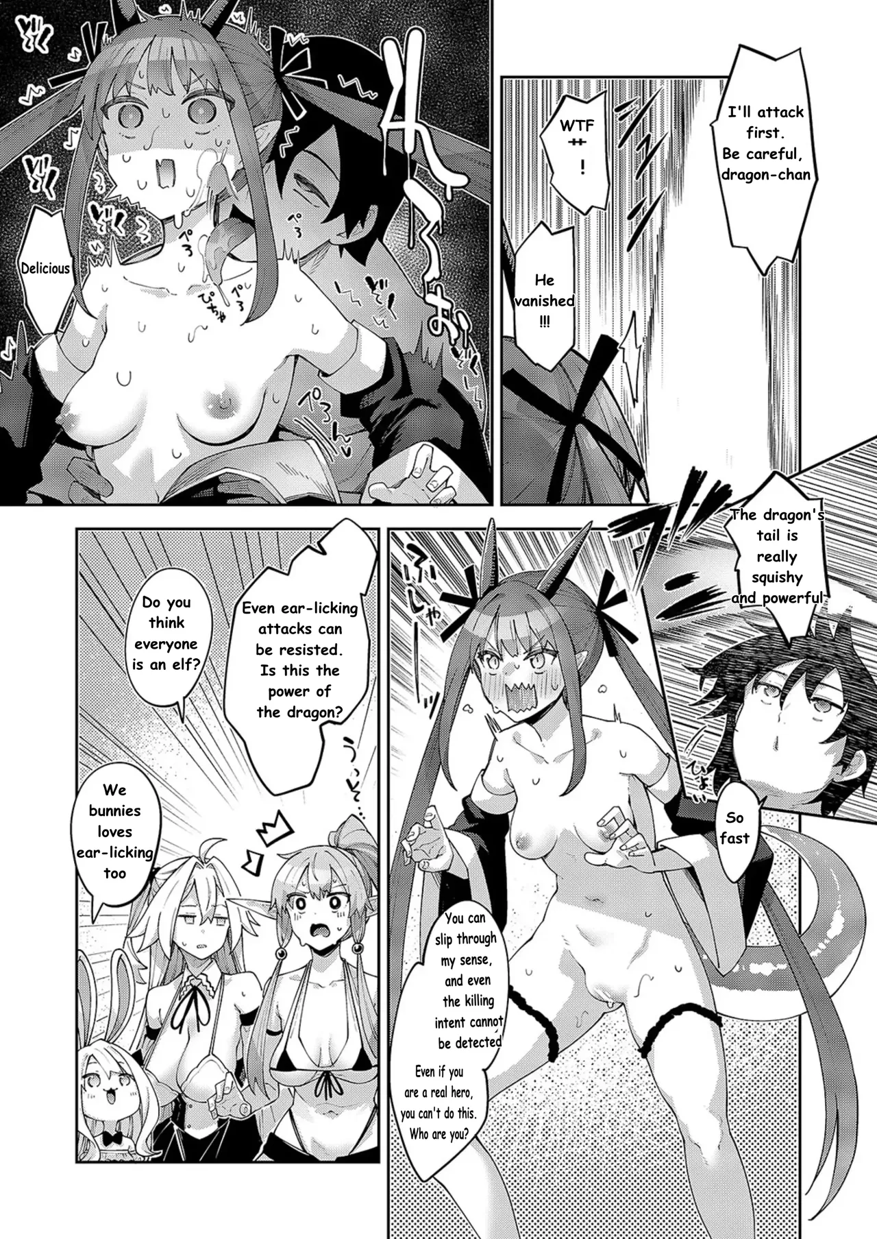 Isekai Kita no de Sukebe Skill de Zenryoku Ouka Shiyou to Omou Ch. 16 Chapter 1 - page 5