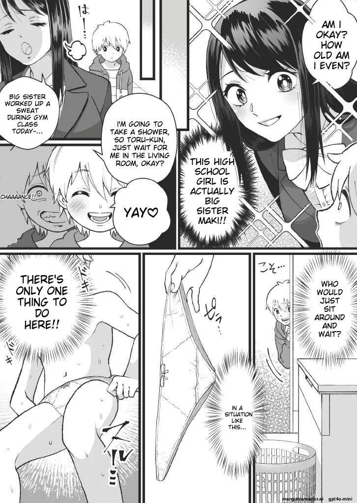 Bokutachi no Negai-goto Chapter 1 - page 3