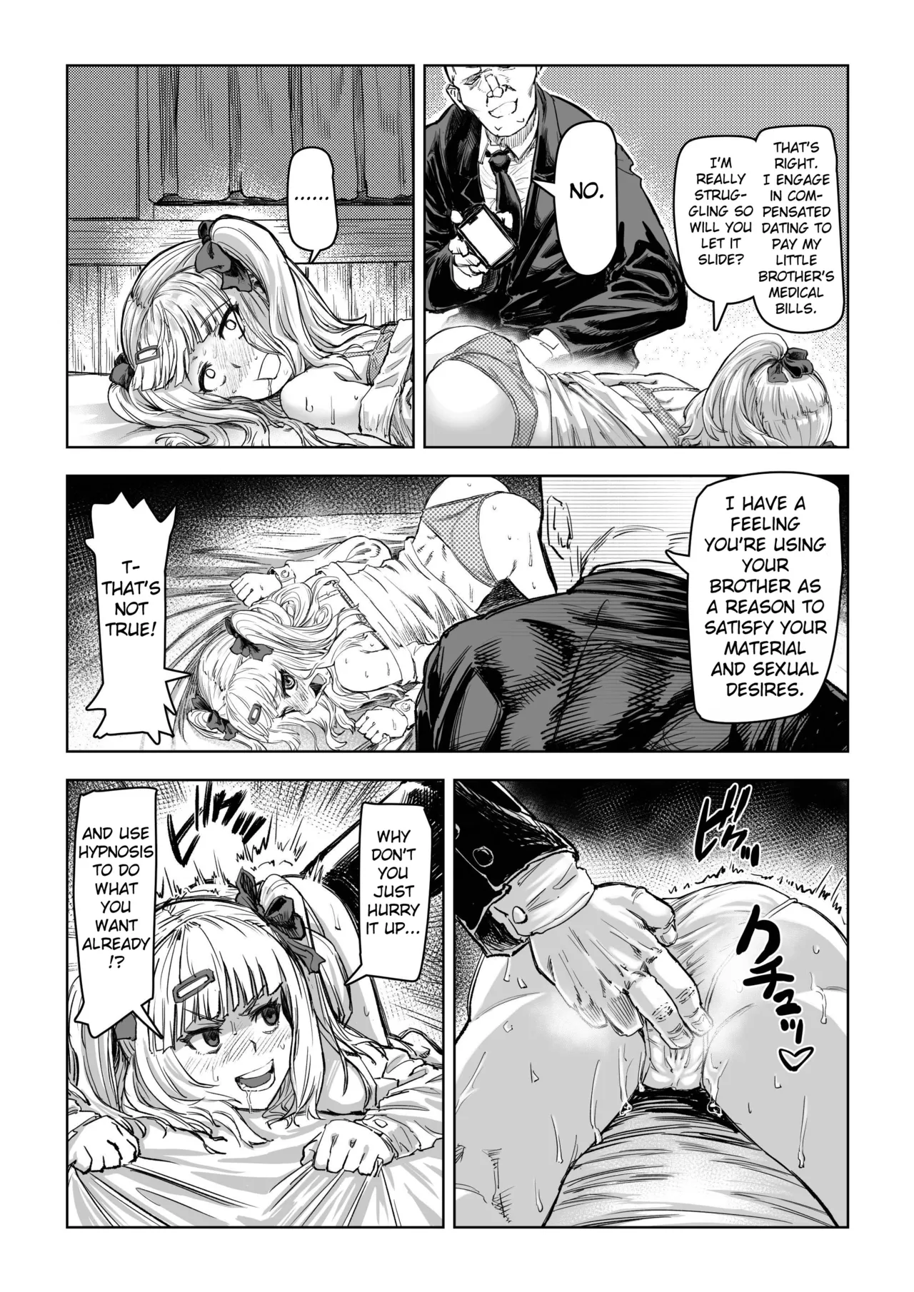 Gyaru ga Saimin Kakeyou to Shitara Kaeriuchi Saremashita Chapter 1 - page 11