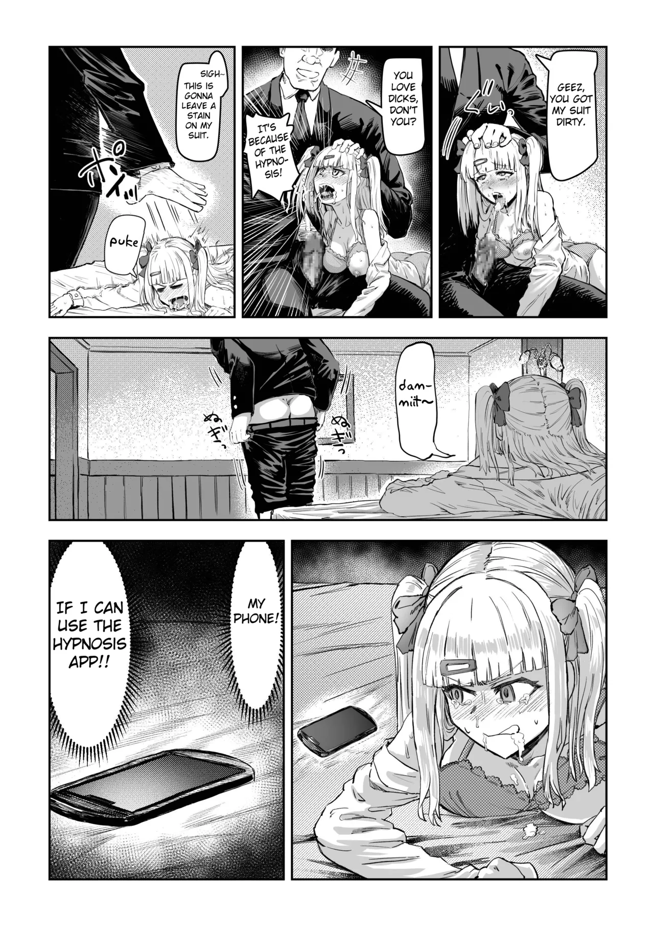 Gyaru ga Saimin Kakeyou to Shitara Kaeriuchi Saremashita Chapter 1 - page 17