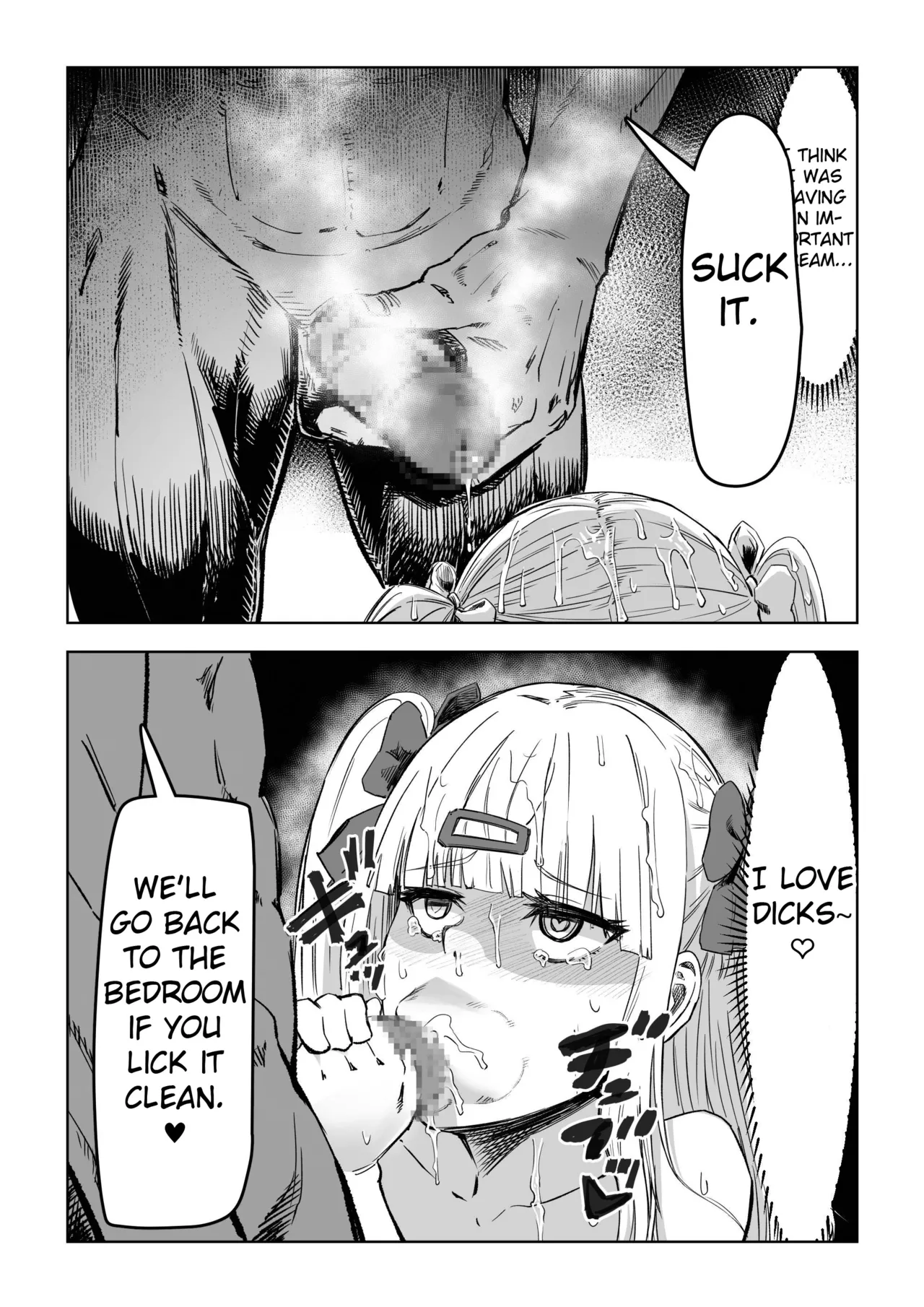 Gyaru ga Saimin Kakeyou to Shitara Kaeriuchi Saremashita Chapter 1 - page 27