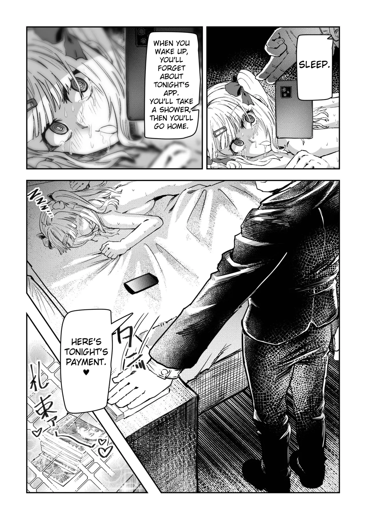 Gyaru ga Saimin Kakeyou to Shitara Kaeriuchi Saremashita Chapter 1 - page 31