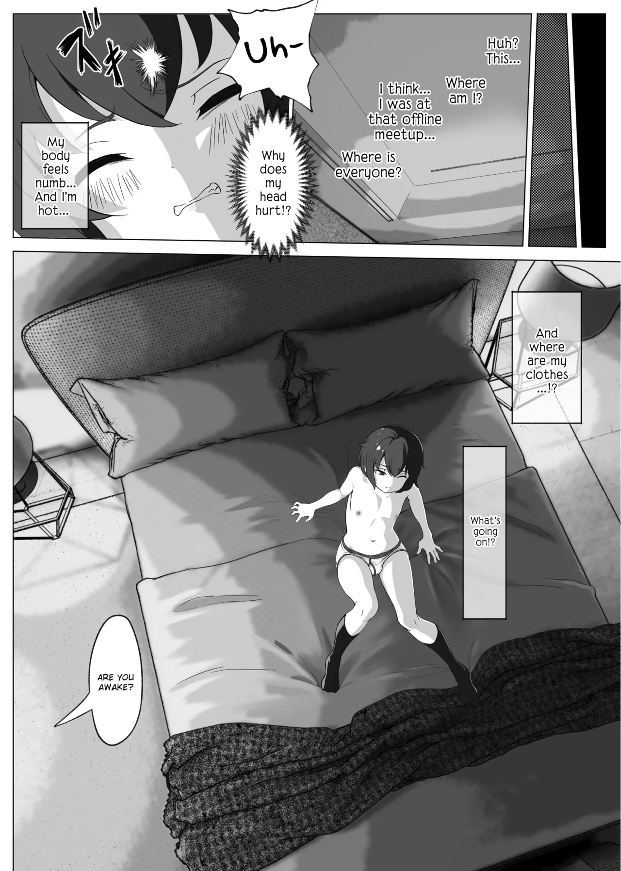 "Hihou" Inkya ga Tomodachi Tsukuri shitara Shujuu Kankei ni Natteta Ken Chapter 1 - page 12