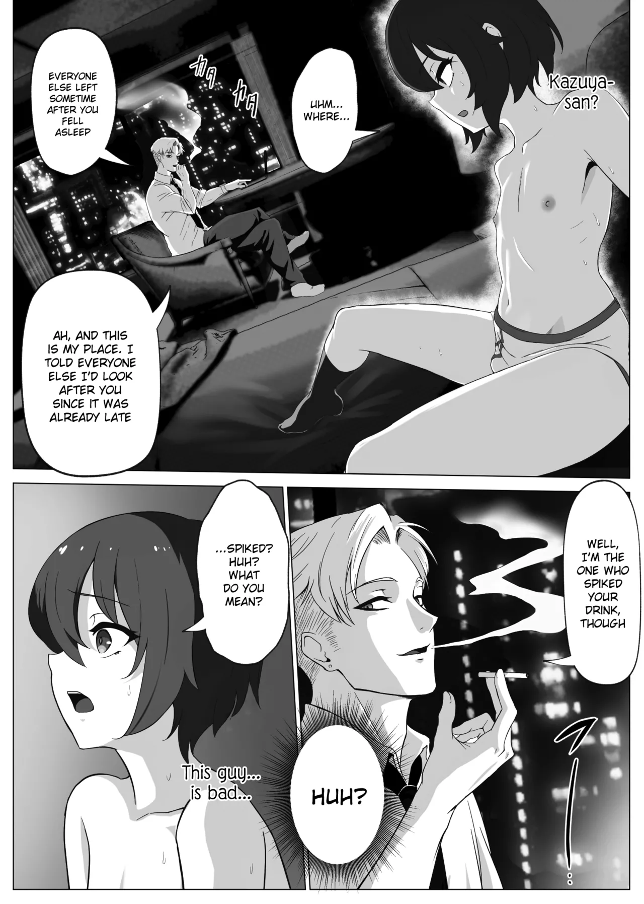 "Hihou" Inkya ga Tomodachi Tsukuri shitara Shujuu Kankei ni Natteta Ken Chapter 1 - page 13