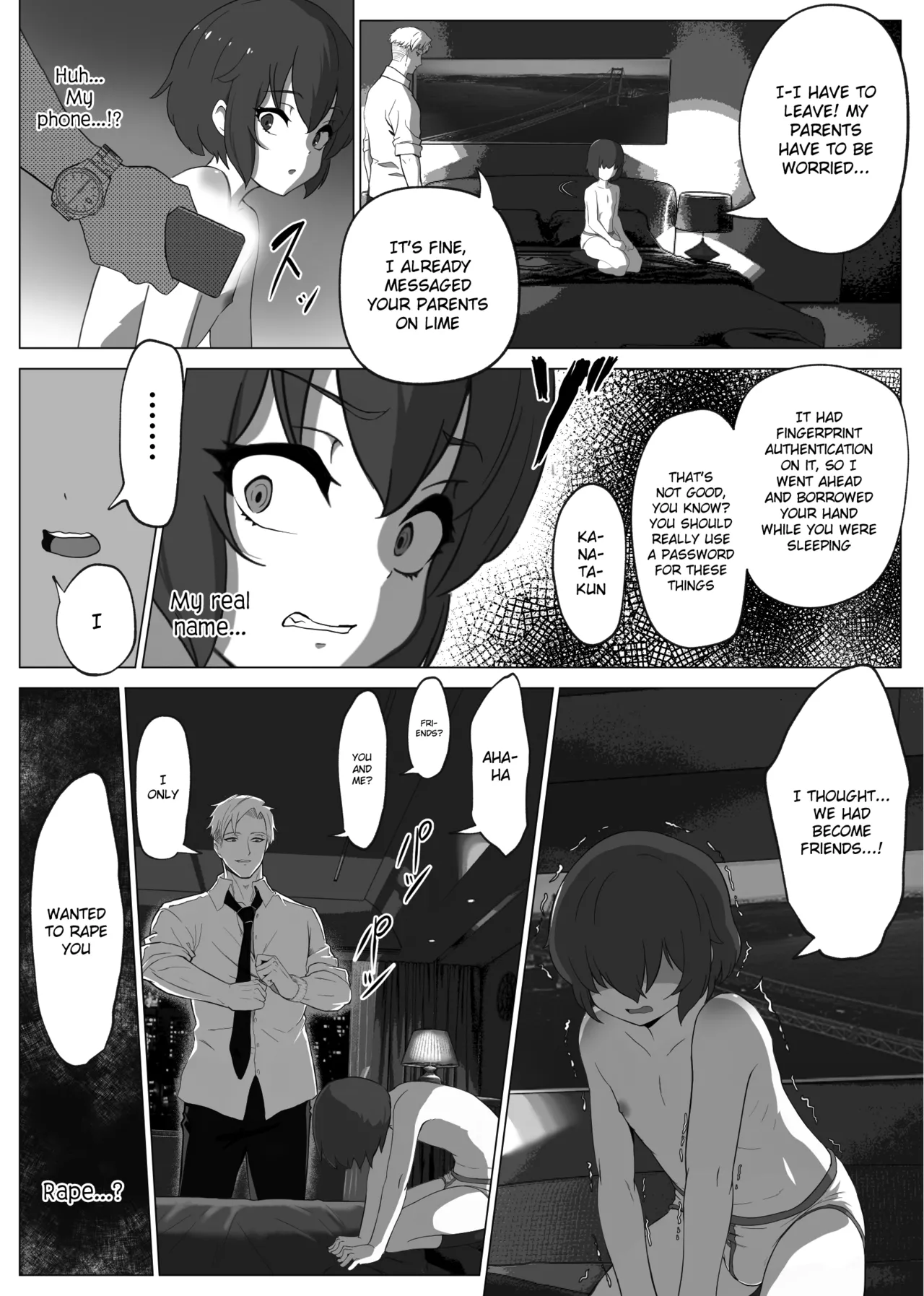"Hihou" Inkya ga Tomodachi Tsukuri shitara Shujuu Kankei ni Natteta Ken Chapter 1 - page 14