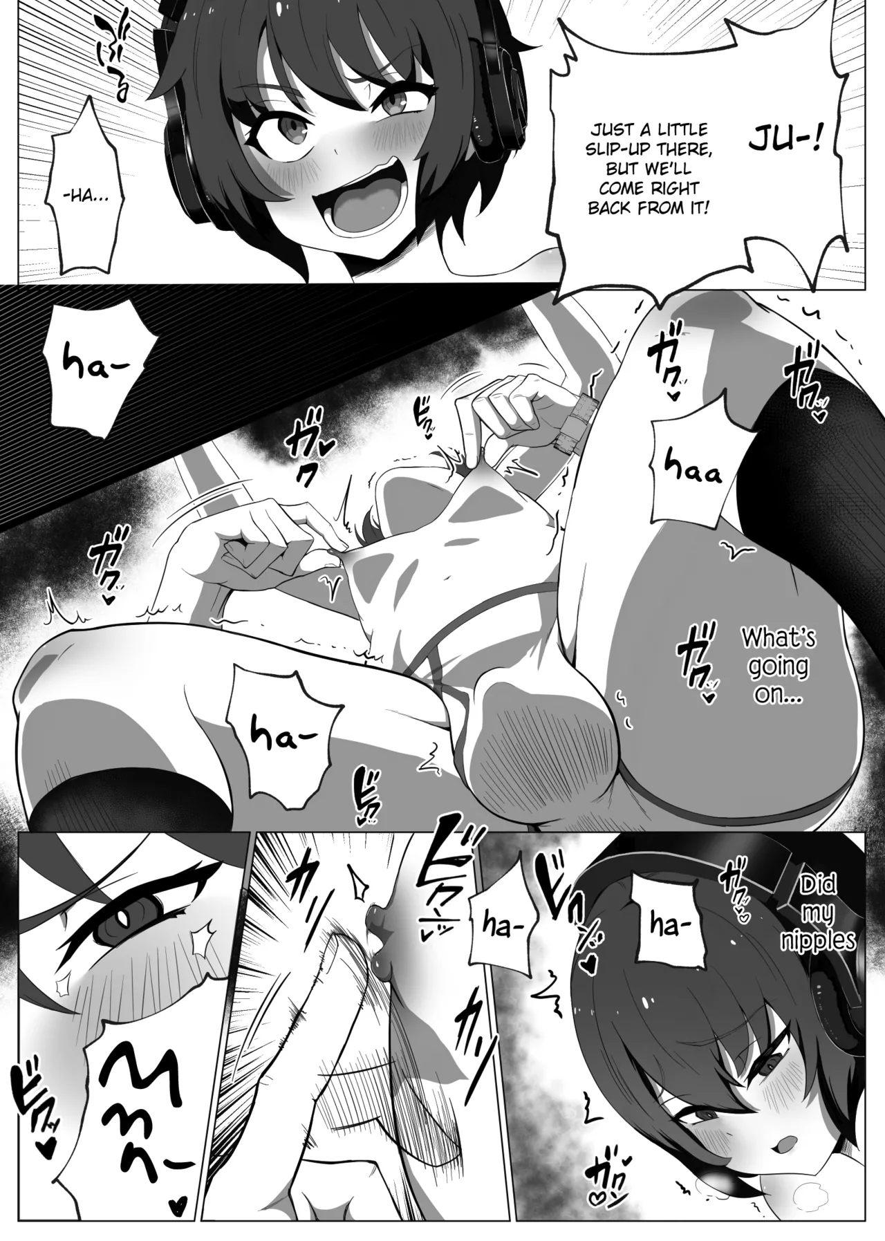 "Hihou" Inkya ga Tomodachi Tsukuri shitara Shujuu Kankei ni Natteta Ken Chapter 1 - page 21