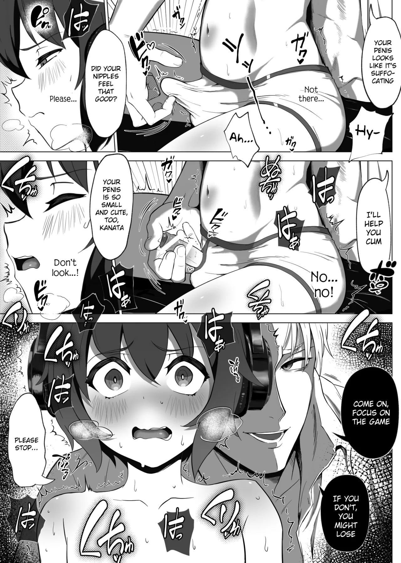 "Hihou" Inkya ga Tomodachi Tsukuri shitara Shujuu Kankei ni Natteta Ken Chapter 1 - page 23