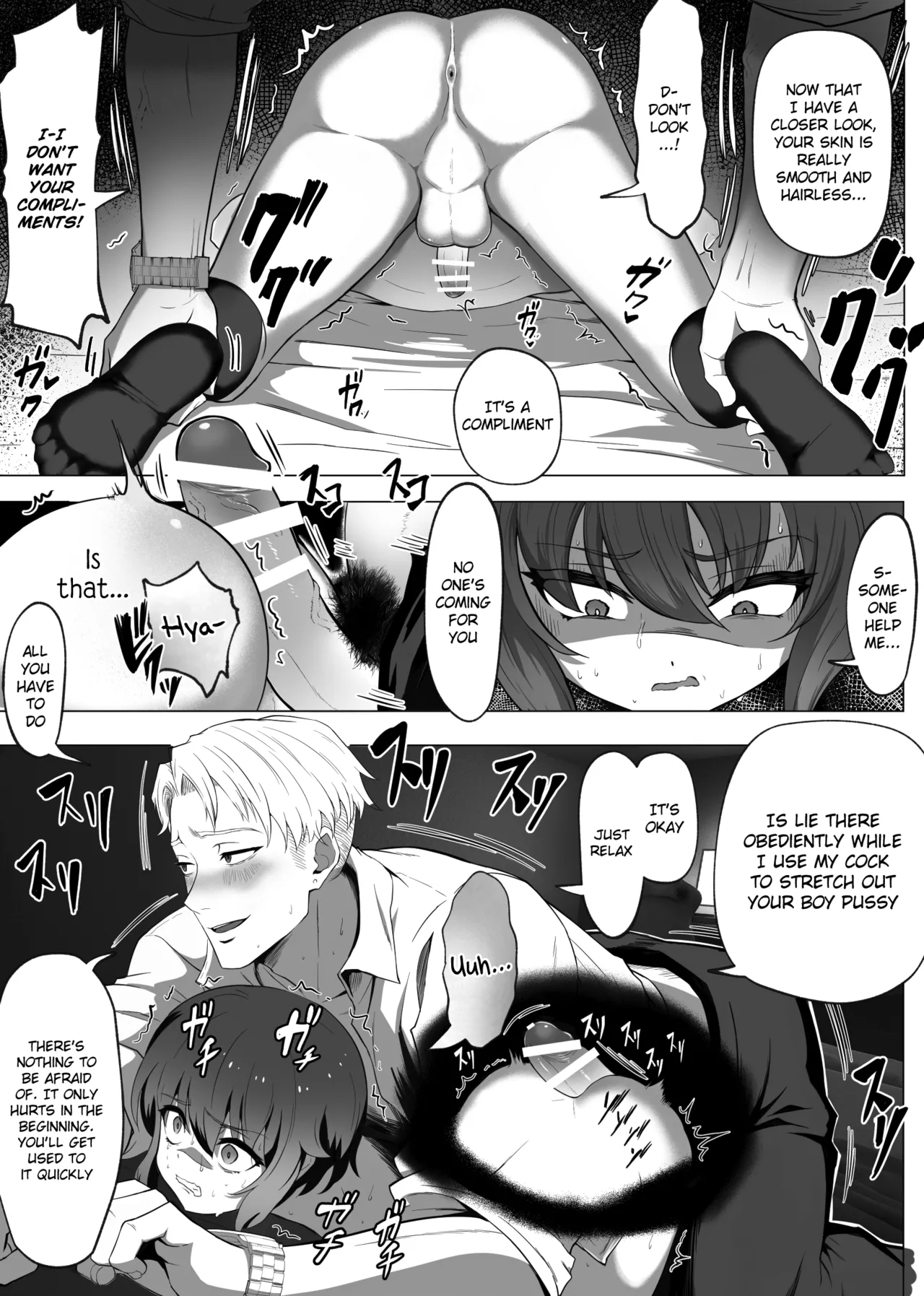 "Hihou" Inkya ga Tomodachi Tsukuri shitara Shujuu Kankei ni Natteta Ken Chapter 1 - page 31
