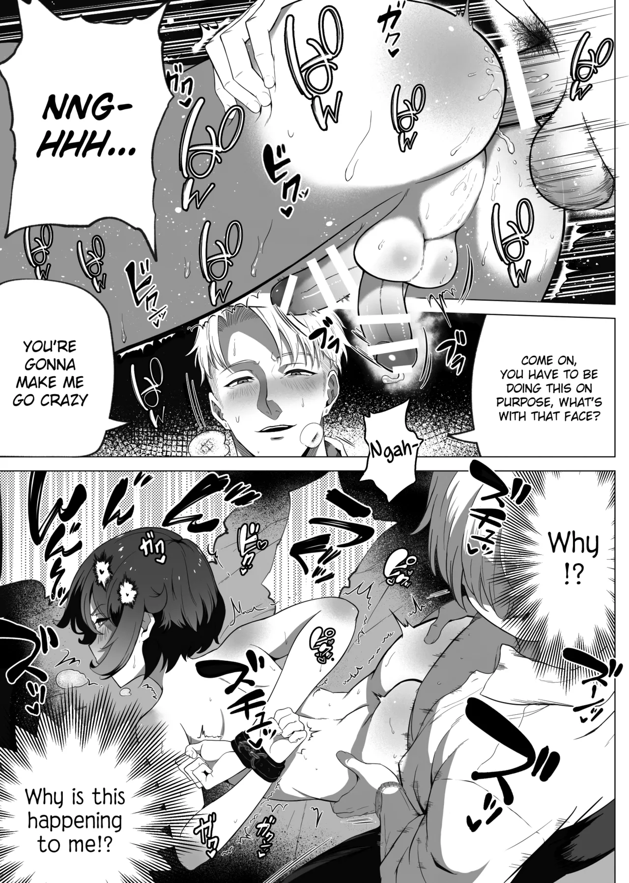 "Hihou" Inkya ga Tomodachi Tsukuri shitara Shujuu Kankei ni Natteta Ken Chapter 1 - page 35