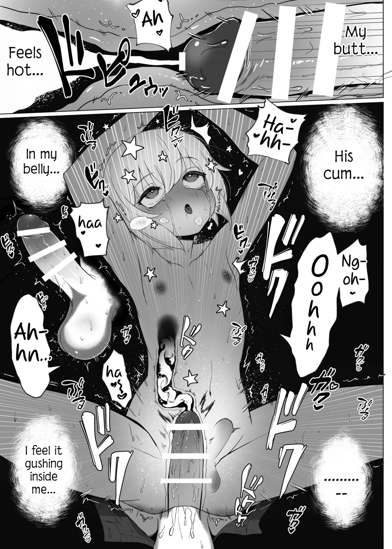 "Hihou" Inkya ga Tomodachi Tsukuri shitara Shujuu Kankei ni Natteta Ken Chapter 1 - page 41