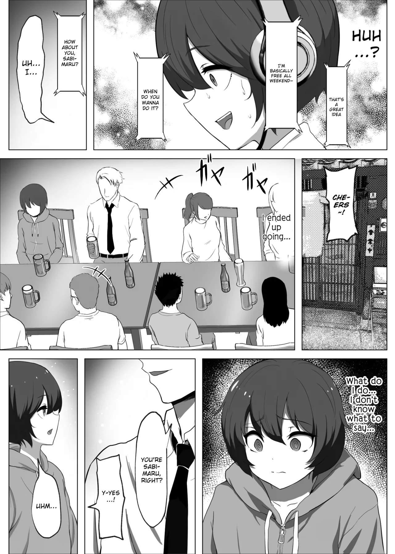 "Hihou" Inkya ga Tomodachi Tsukuri shitara Shujuu Kankei ni Natteta Ken Chapter 1 - page 5