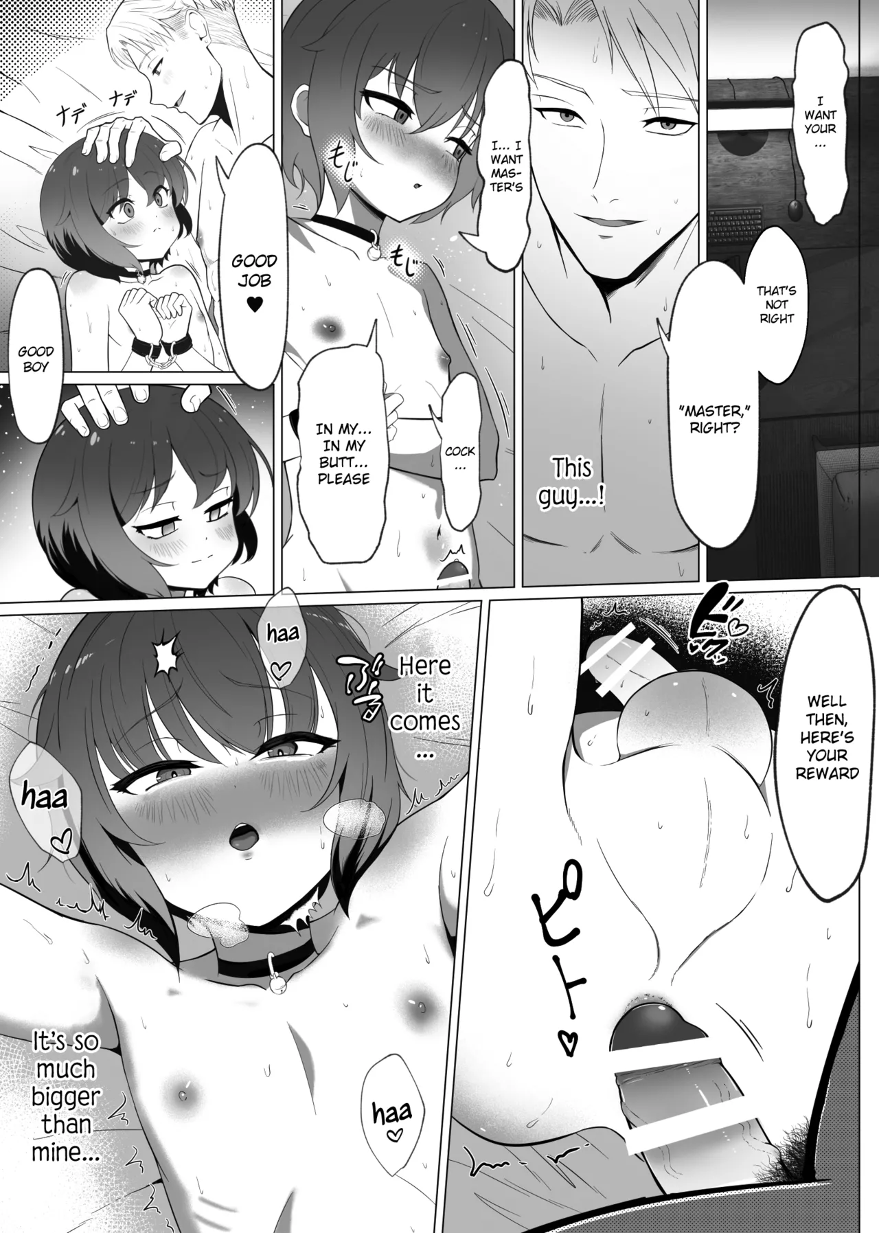 "Hihou" Inkya ga Tomodachi Tsukuri shitara Shujuu Kankei ni Natteta Ken Chapter 1 - page 55