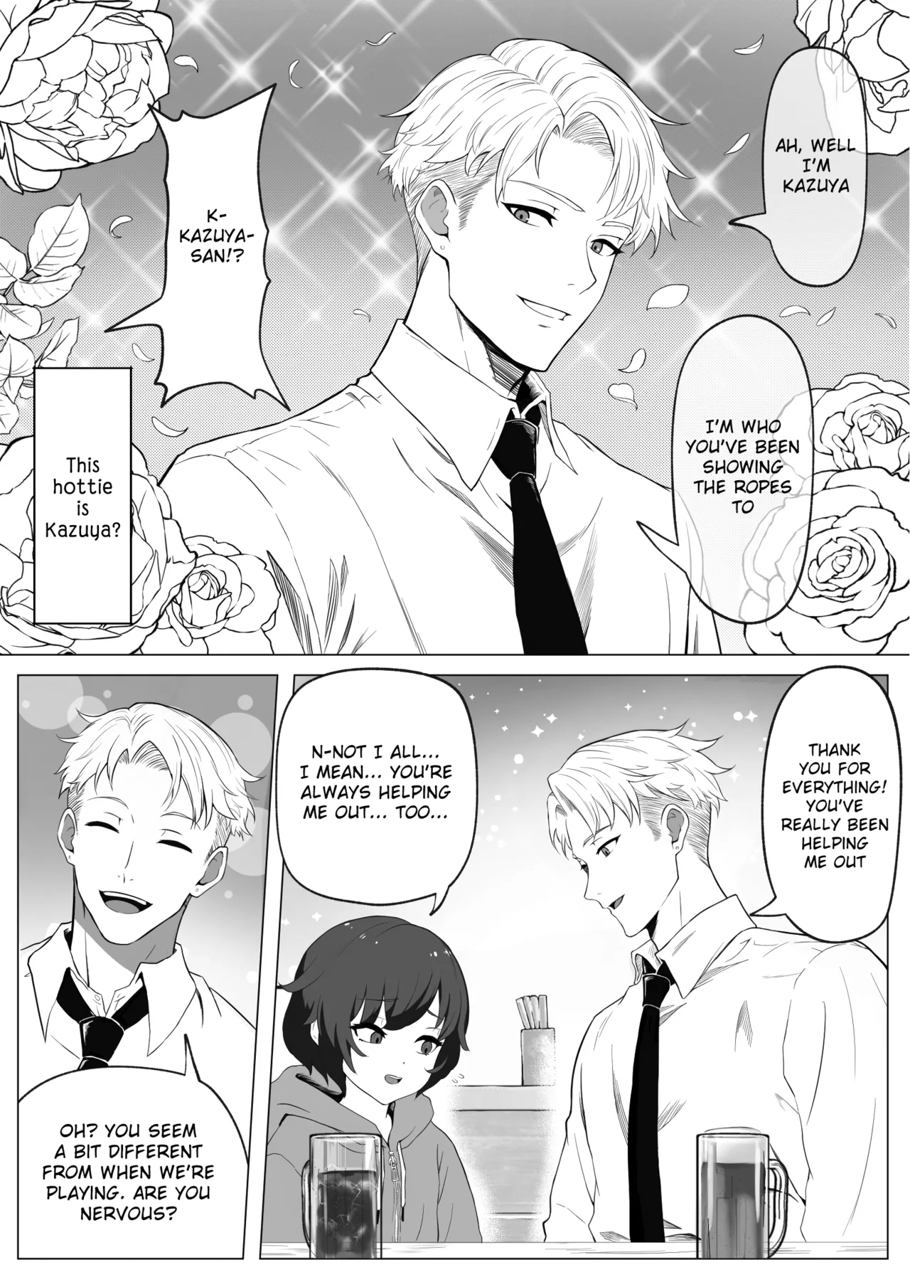 "Hihou" Inkya ga Tomodachi Tsukuri shitara Shujuu Kankei ni Natteta Ken Chapter 1 - page 6