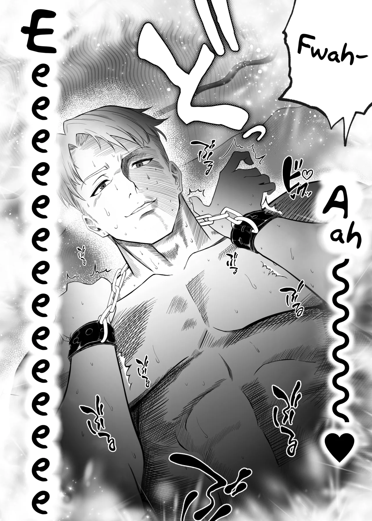 "Hihou" Inkya ga Tomodachi Tsukuri shitara Shujuu Kankei ni Natteta Ken Chapter 1 - page 63