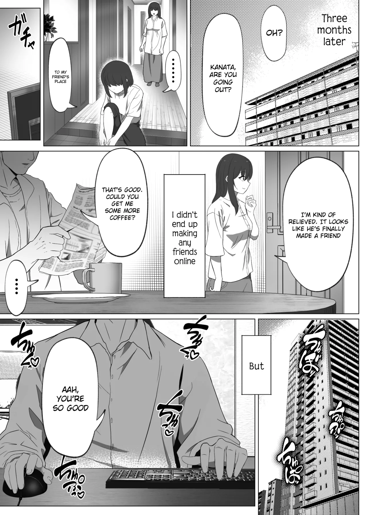 "Hihou" Inkya ga Tomodachi Tsukuri shitara Shujuu Kankei ni Natteta Ken Chapter 1 - page 67