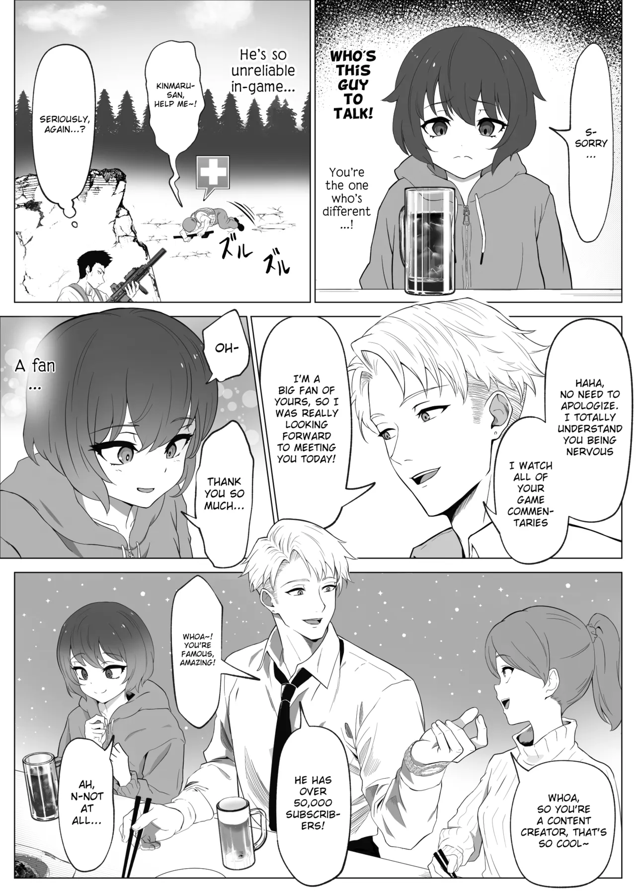 "Hihou" Inkya ga Tomodachi Tsukuri shitara Shujuu Kankei ni Natteta Ken Chapter 1 - page 7