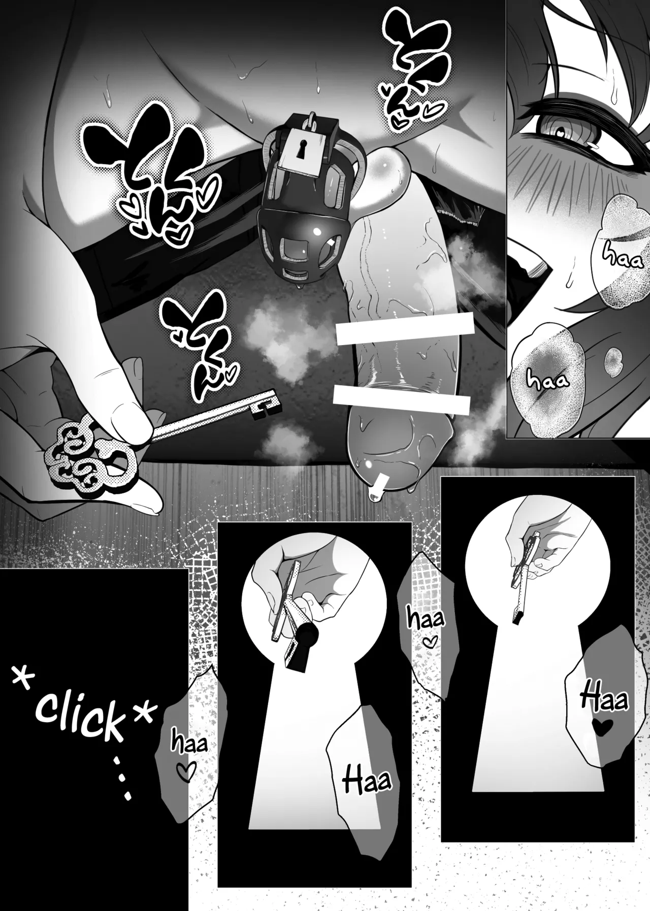 "Hihou" Inkya ga Tomodachi Tsukuri shitara Shujuu Kankei ni Natteta Ken Chapter 1 - page 70