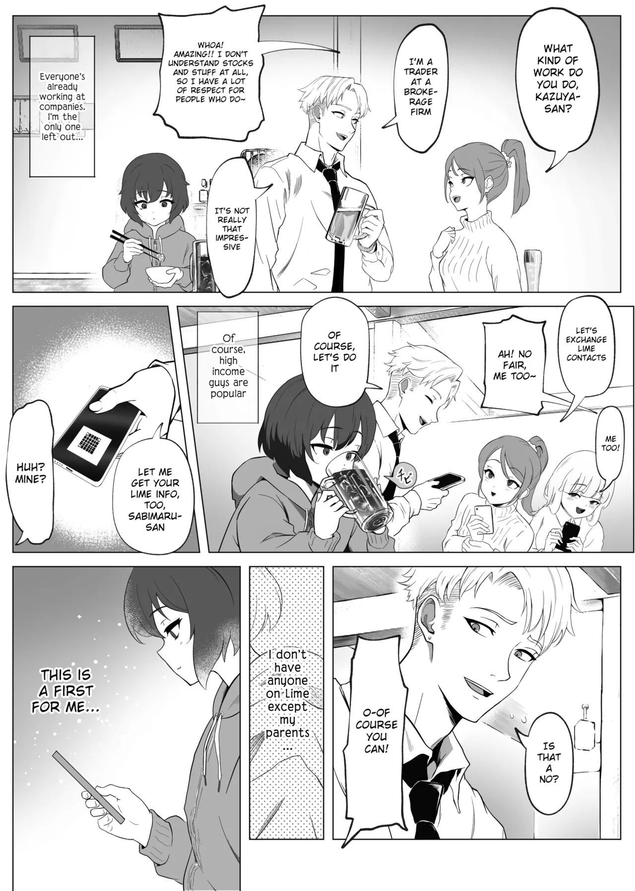 "Hihou" Inkya ga Tomodachi Tsukuri shitara Shujuu Kankei ni Natteta Ken Chapter 1 - page 8