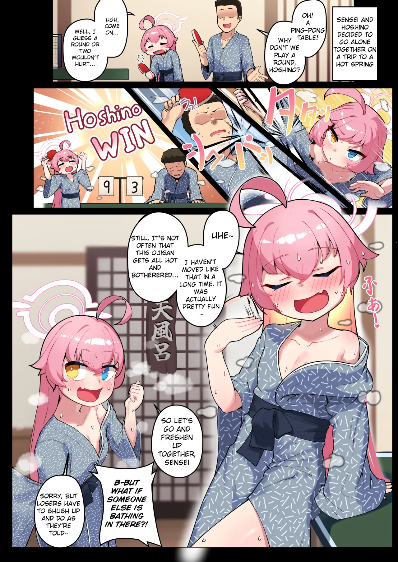 SCHALE Report: Records of Pregnancies/Births Chapter 1 - page 11