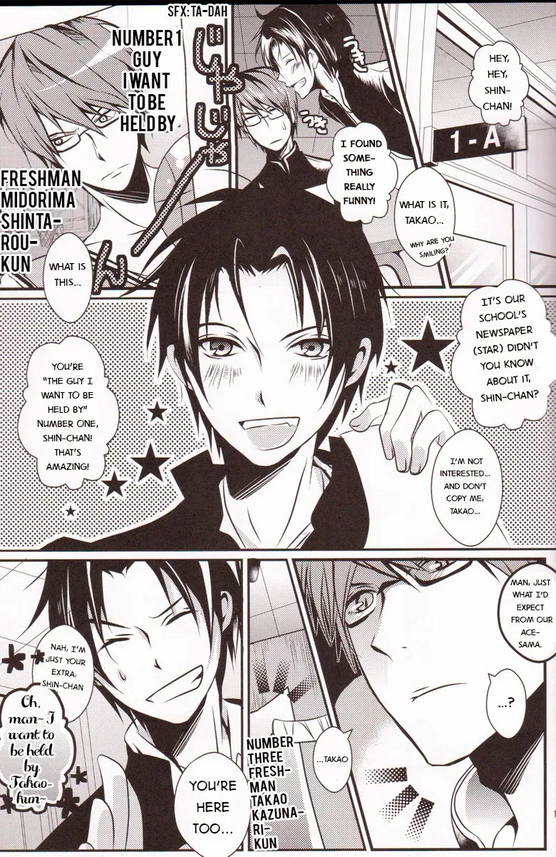 【USAMORI】 Give Me Back My Glasses!! Chapter 1 - page 14