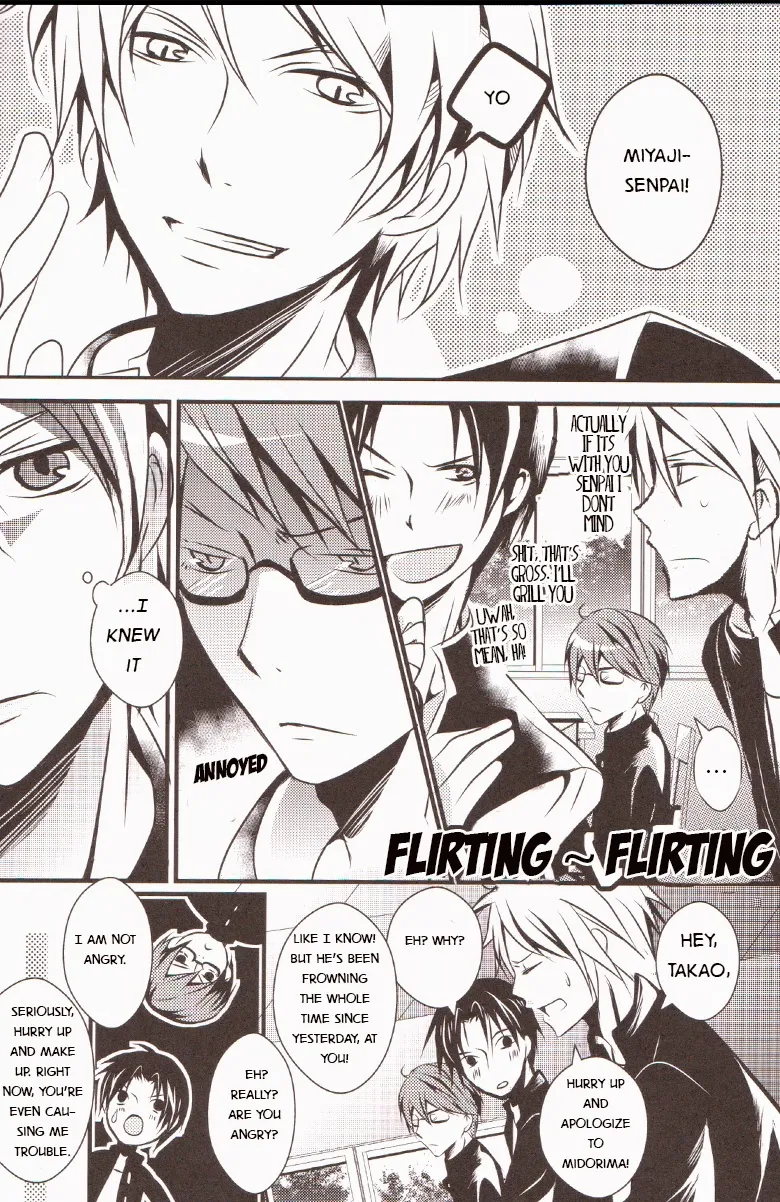 【USAMORI】 Give Me Back My Glasses!! Chapter 1 - page 15