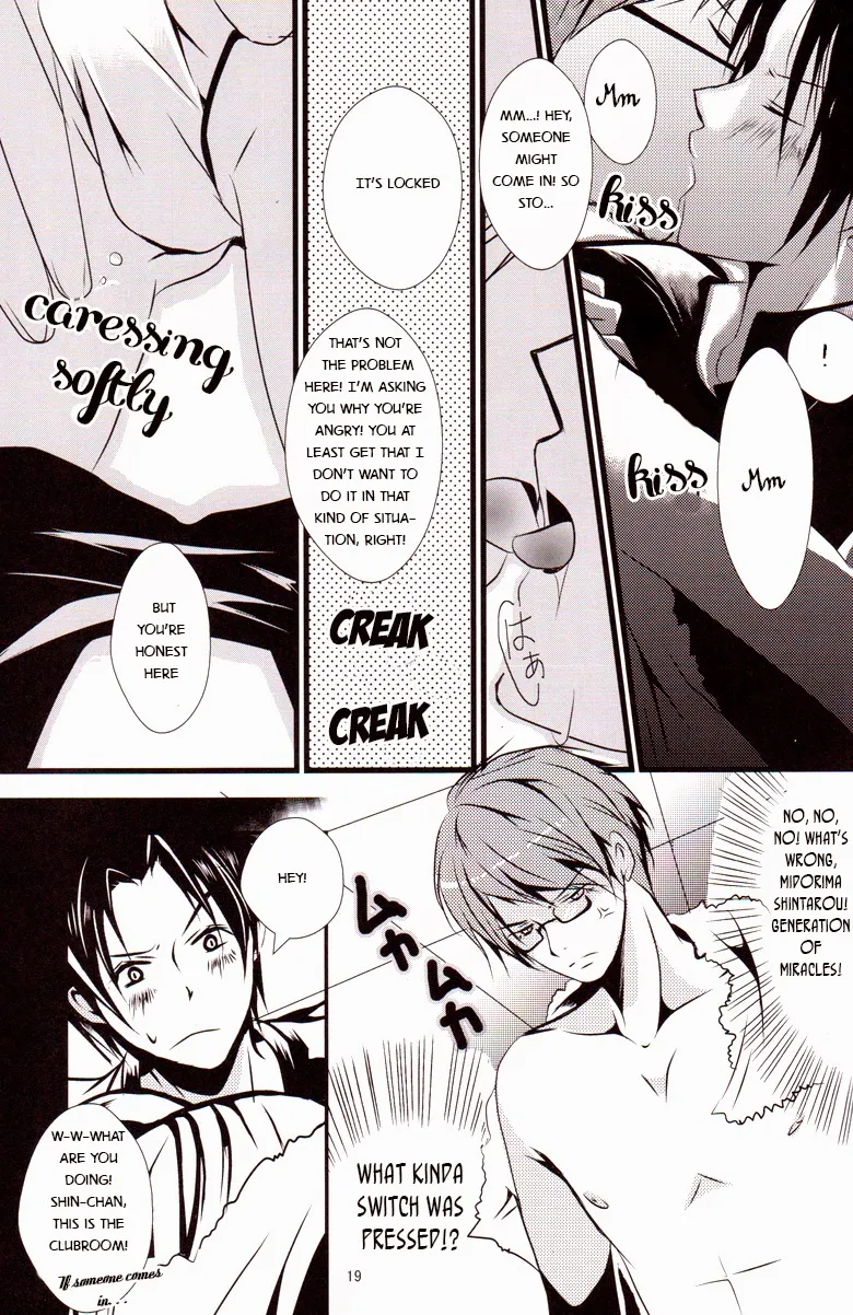 【USAMORI】 Give Me Back My Glasses!! Chapter 1 - page 18