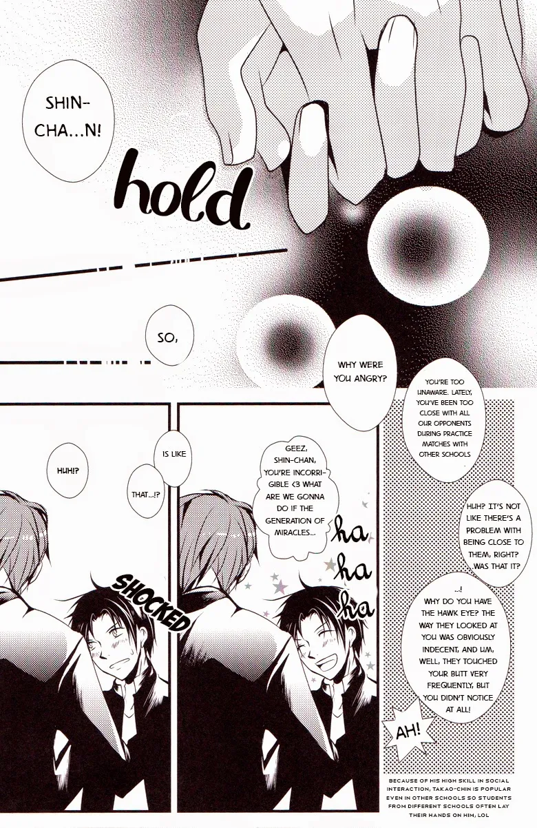 【USAMORI】 Give Me Back My Glasses!! Chapter 1 - page 21