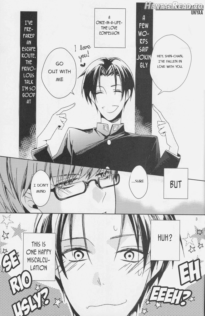 【USAMORI】 Give Me Back My Glasses!! Chapter 1 - page 3