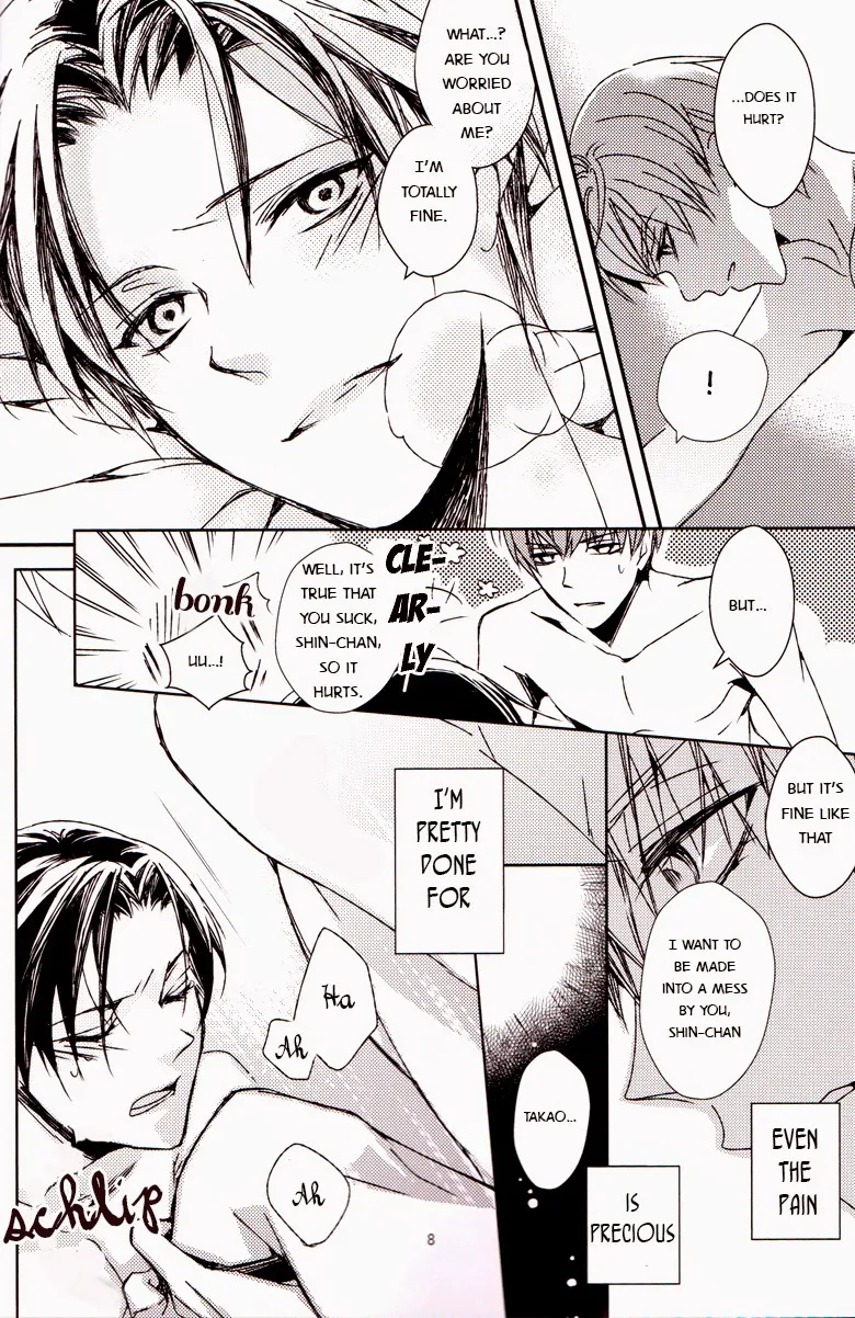 【USAMORI】 Give Me Back My Glasses!! Chapter 1 - page 7