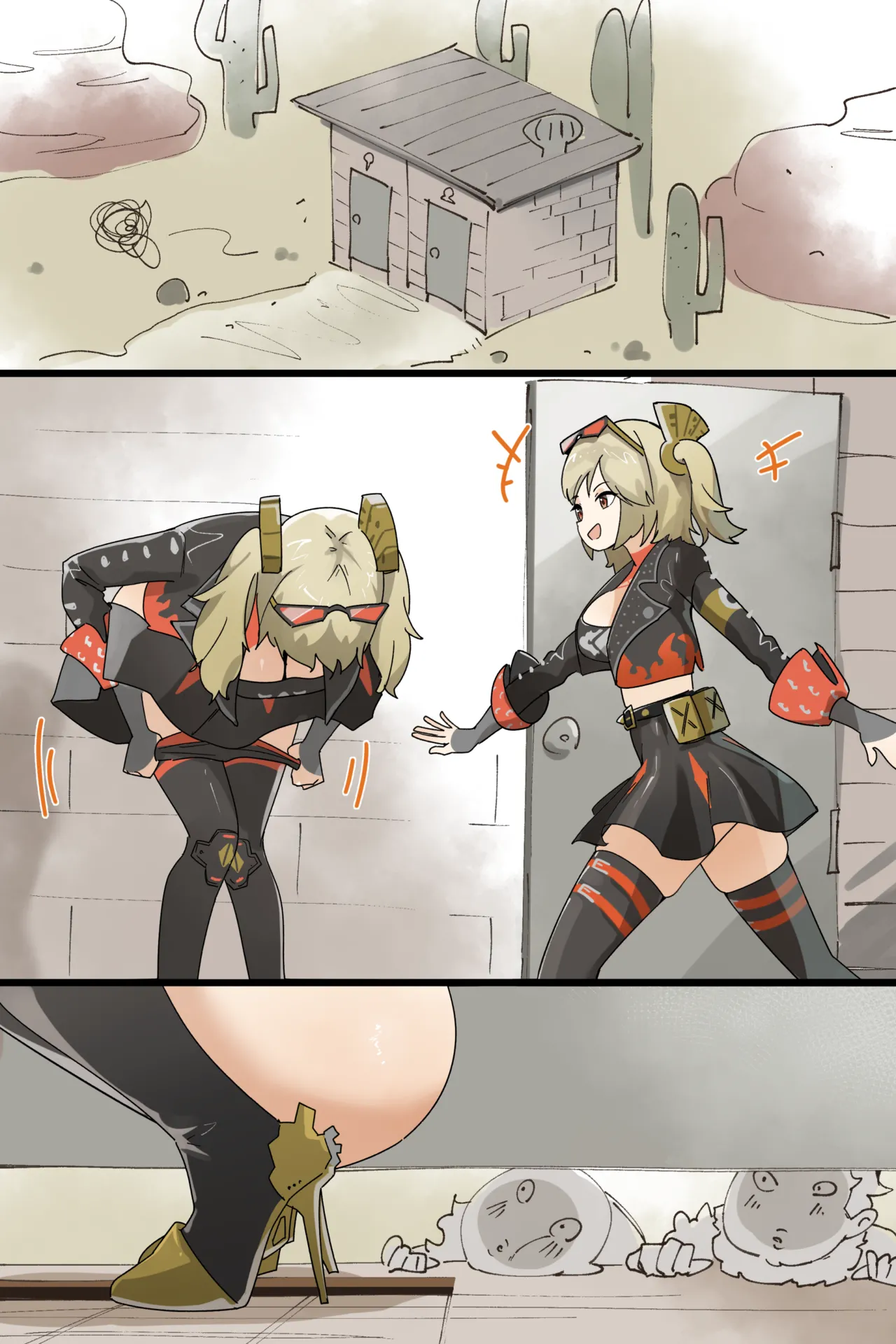 Hage   Hentai Chapter 1 - page 54