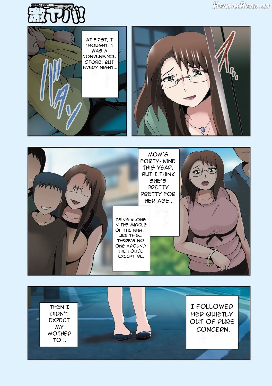 Haha no Himitsu to Boku no Kankei 01 - My Mother's Secret and My Relationship 01 Chapter 1 - page 4