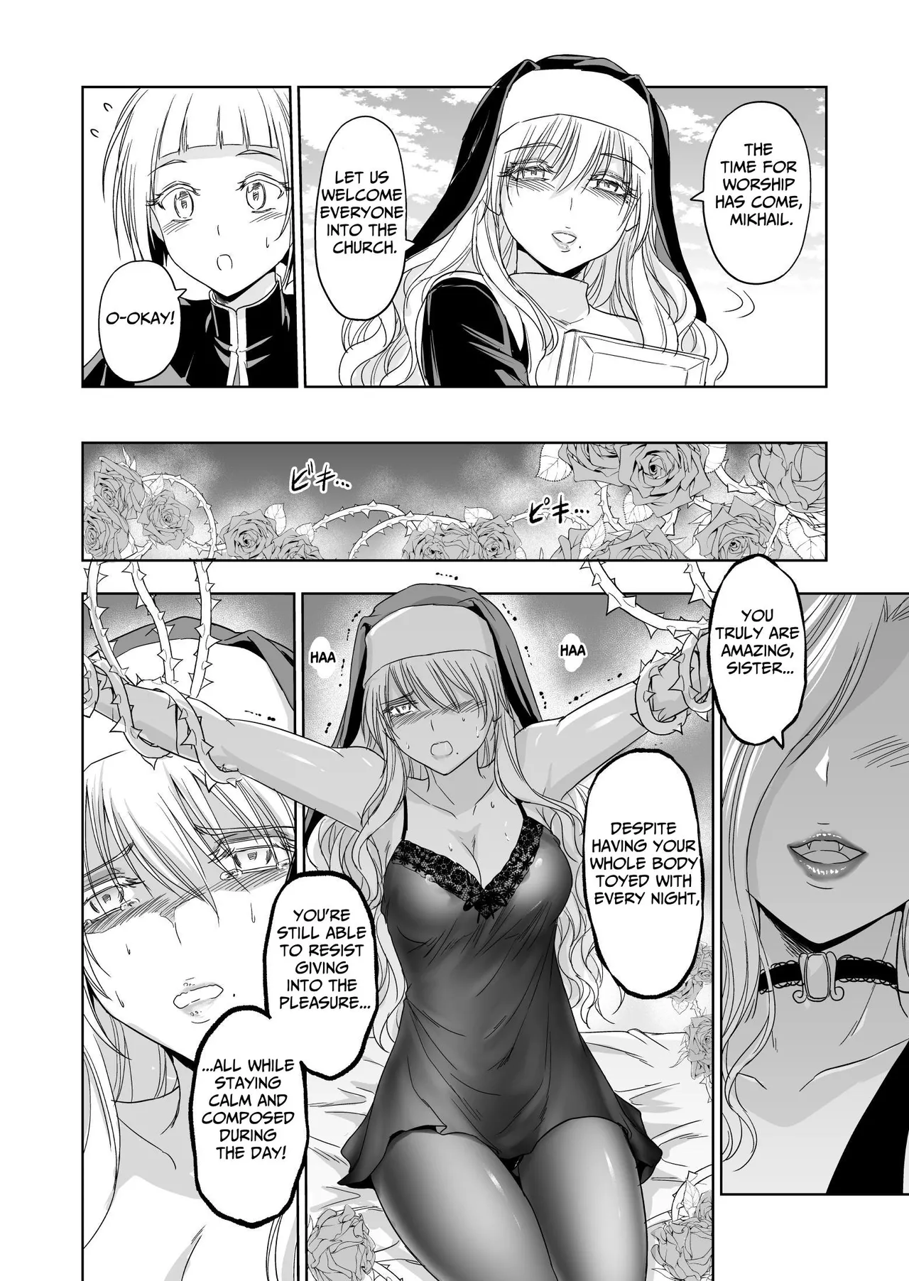 Shitsurakuen ~Haitoku ni Ochiru Seijo~ Chapter 1 - page 25