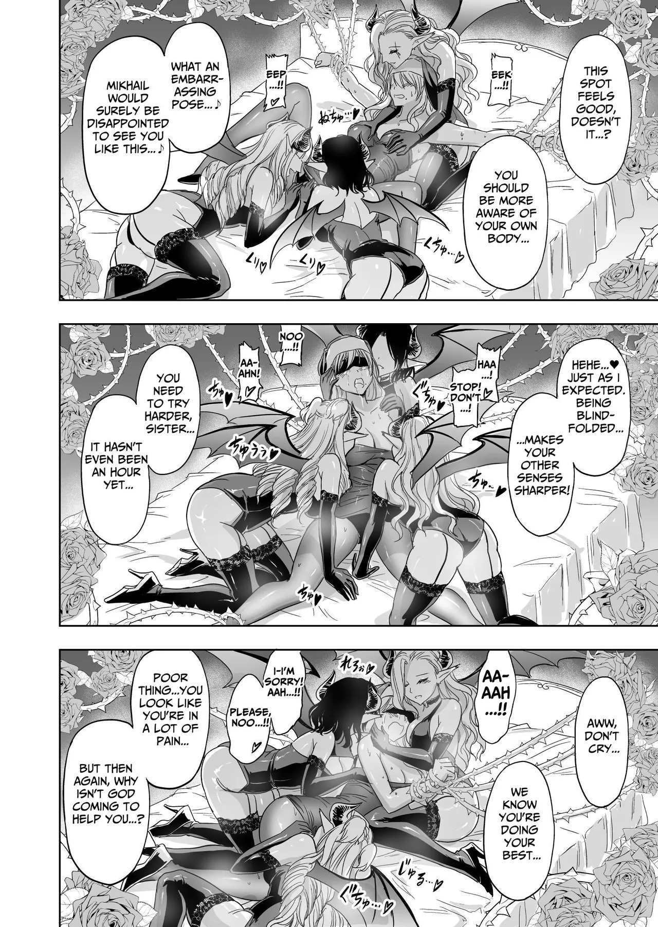 Shitsurakuen ~Haitoku ni Ochiru Seijo~ Chapter 1 - page 29