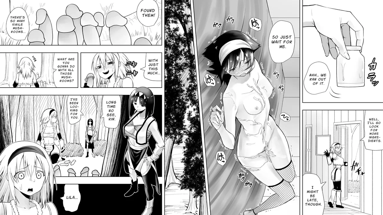 Naruchin 3 Chapter 1 - page 19