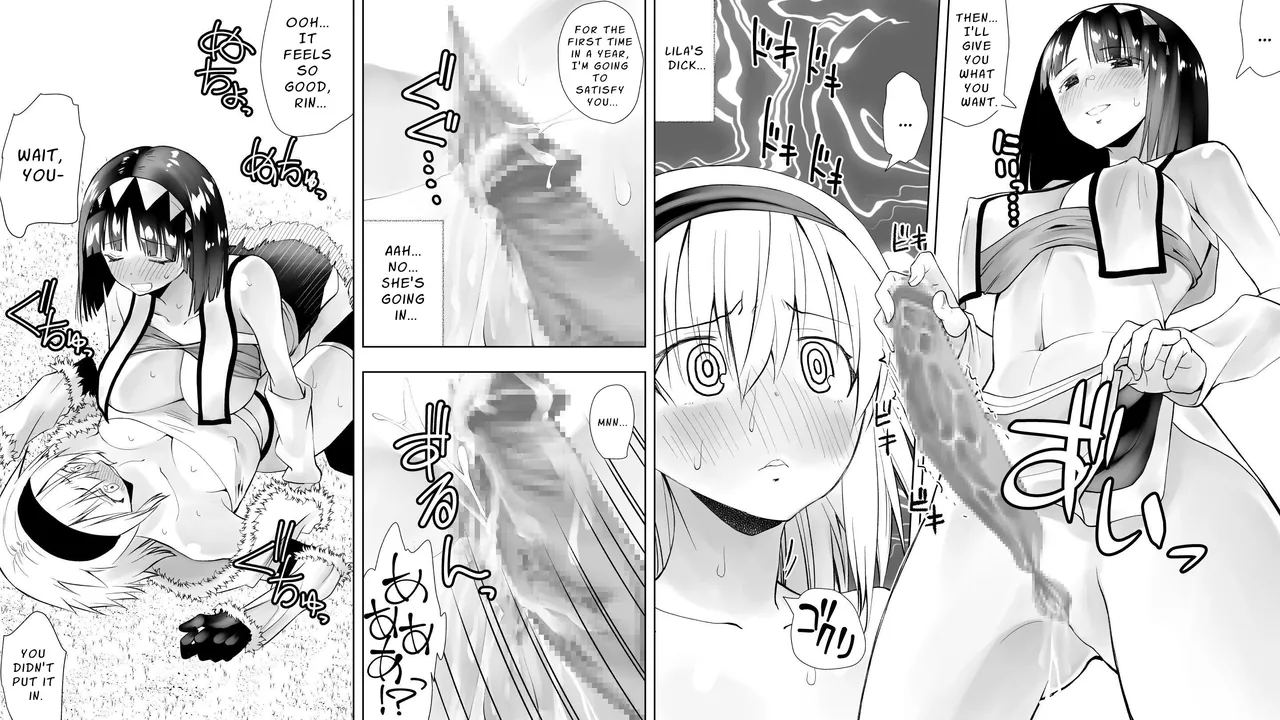 Naruchin 3 Chapter 1 - page 31