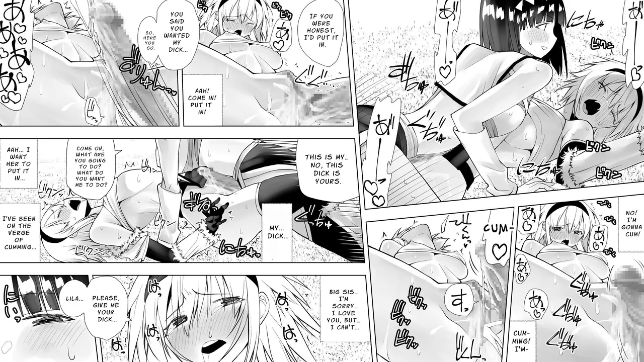 Naruchin 3 Chapter 1 - page 33