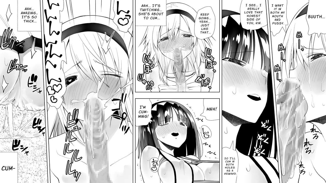 Naruchin 3 Chapter 1 - page 36