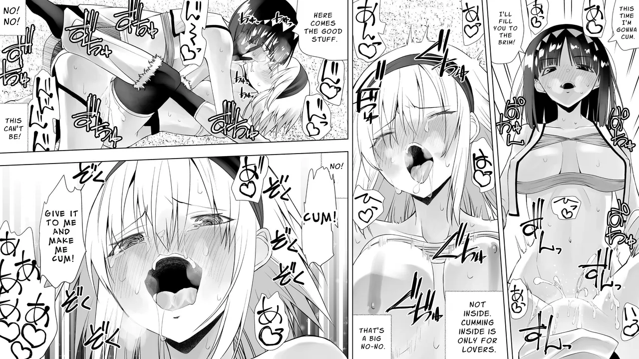 Naruchin 3 Chapter 1 - page 45