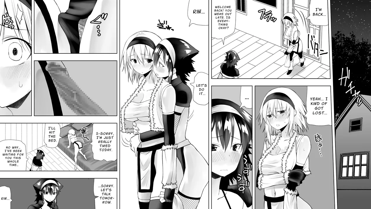 Naruchin 3 Chapter 1 - page 49