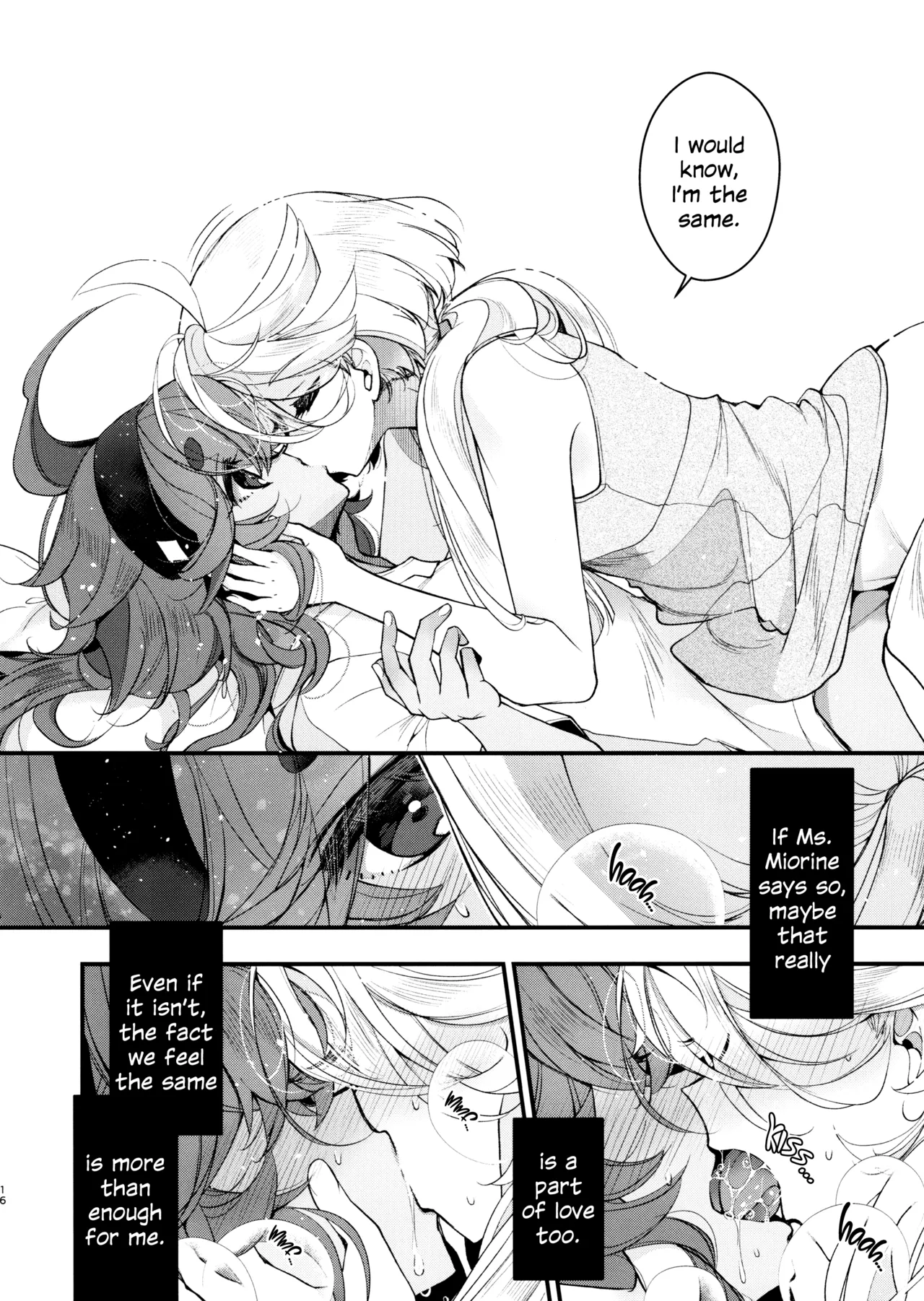 Koi to Yobu ni wa Chapter 1 - page 15