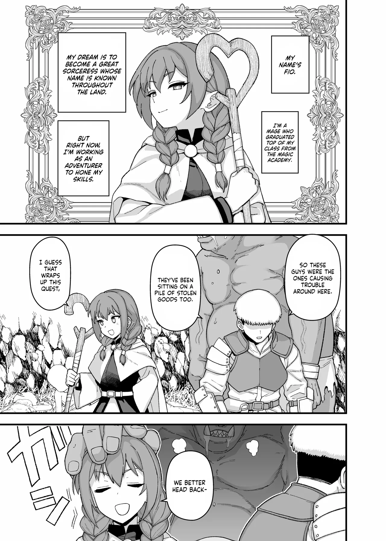 Miryou Mahou no Chuui Jikou♡ Chapter 1 - page 3