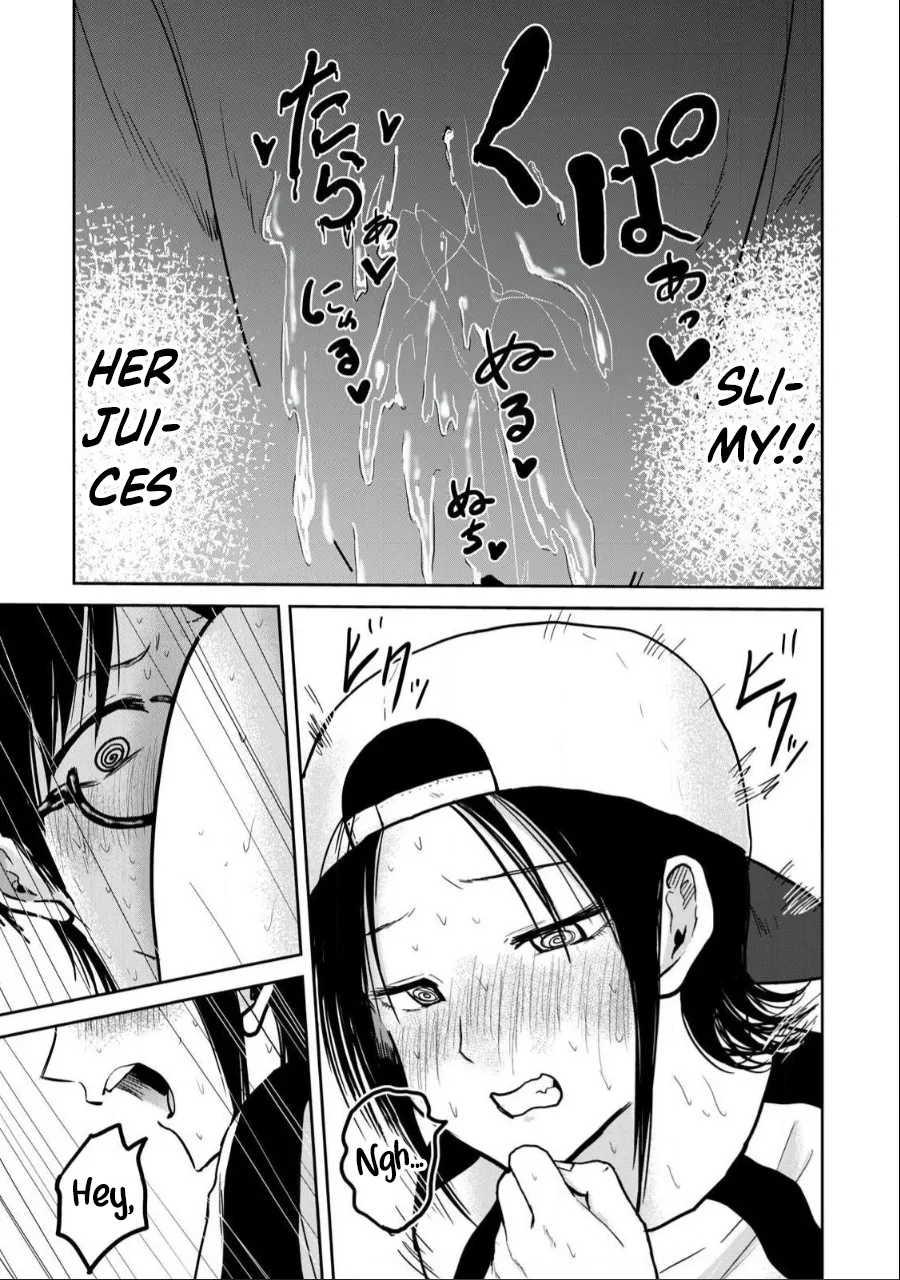 Ueno-kun wa Kaihatsu-zumi Dai 28 wa Chapter 1 - page 17