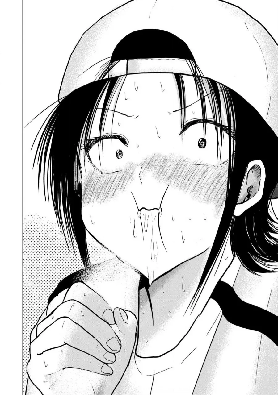 Ueno-kun wa Kaihatsu-zumi Dai 28 wa Chapter 1 - page 20