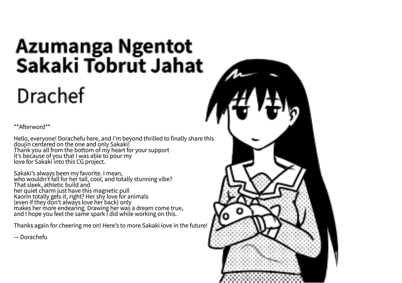 Azumanga Ngentot Sakaki Tobrut Jahat Chapter 1 - page 7