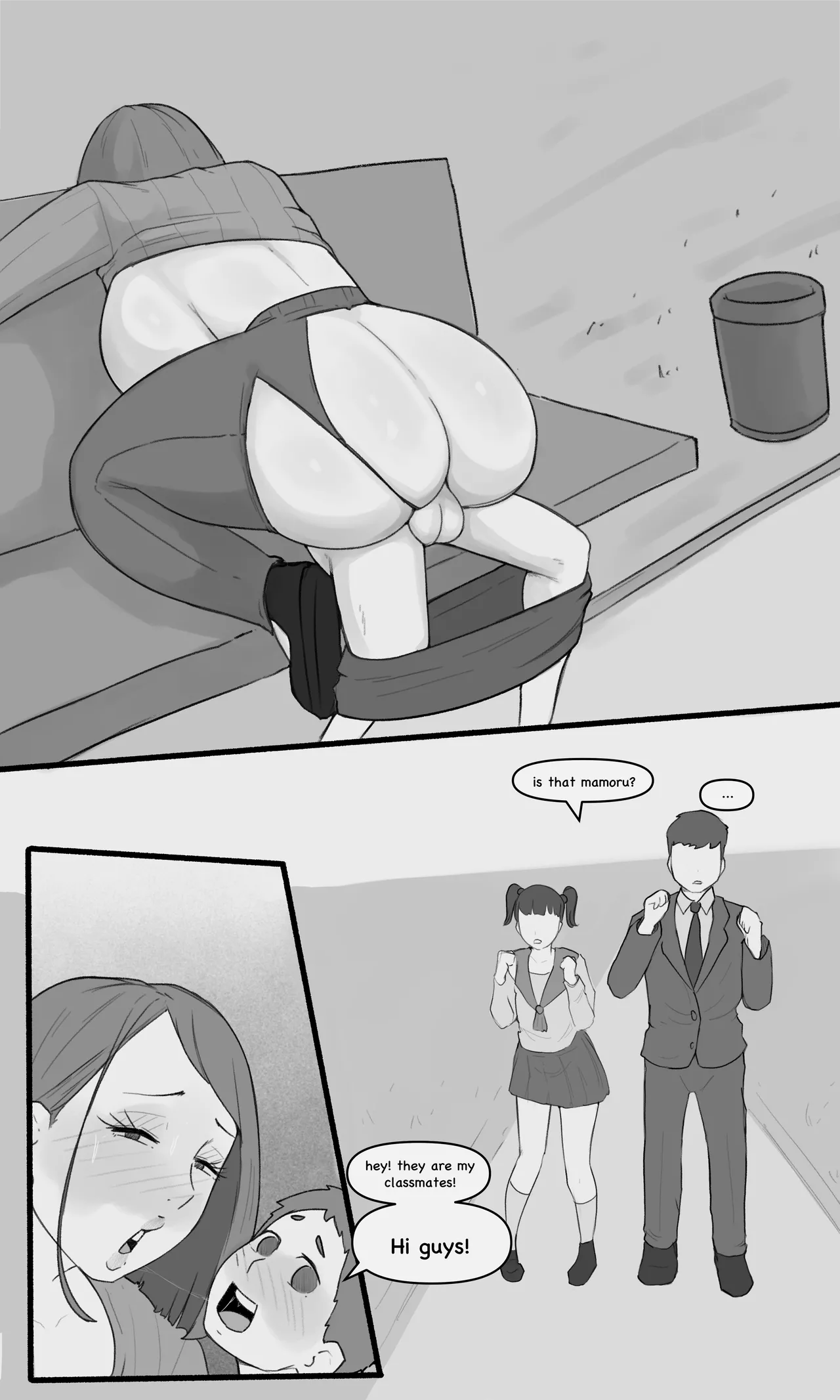 Forbidden lust 2 Chapter 1 - page 39